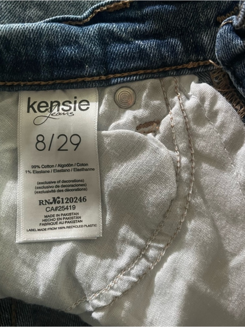 Kensie Jeans The Short Single Roll Cuffed Shorts Size 8/29 — image 8 of 8